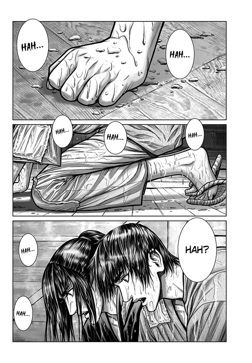 Gantz: E Başlangıç 第38页