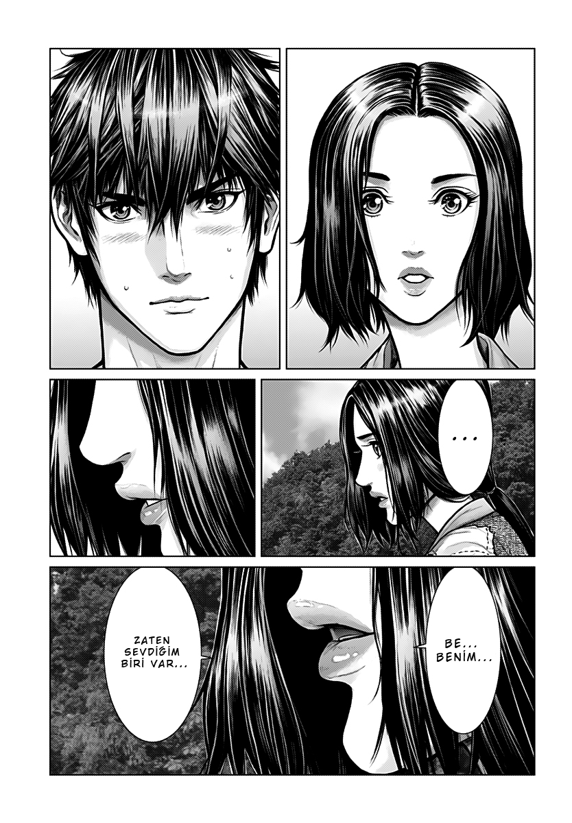 Gantz: E Başlangıç 第7页