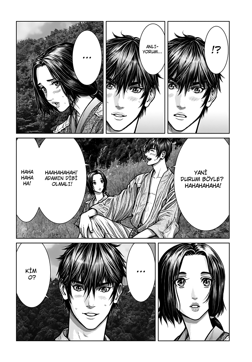 Gantz: E Başlangıç 第8页