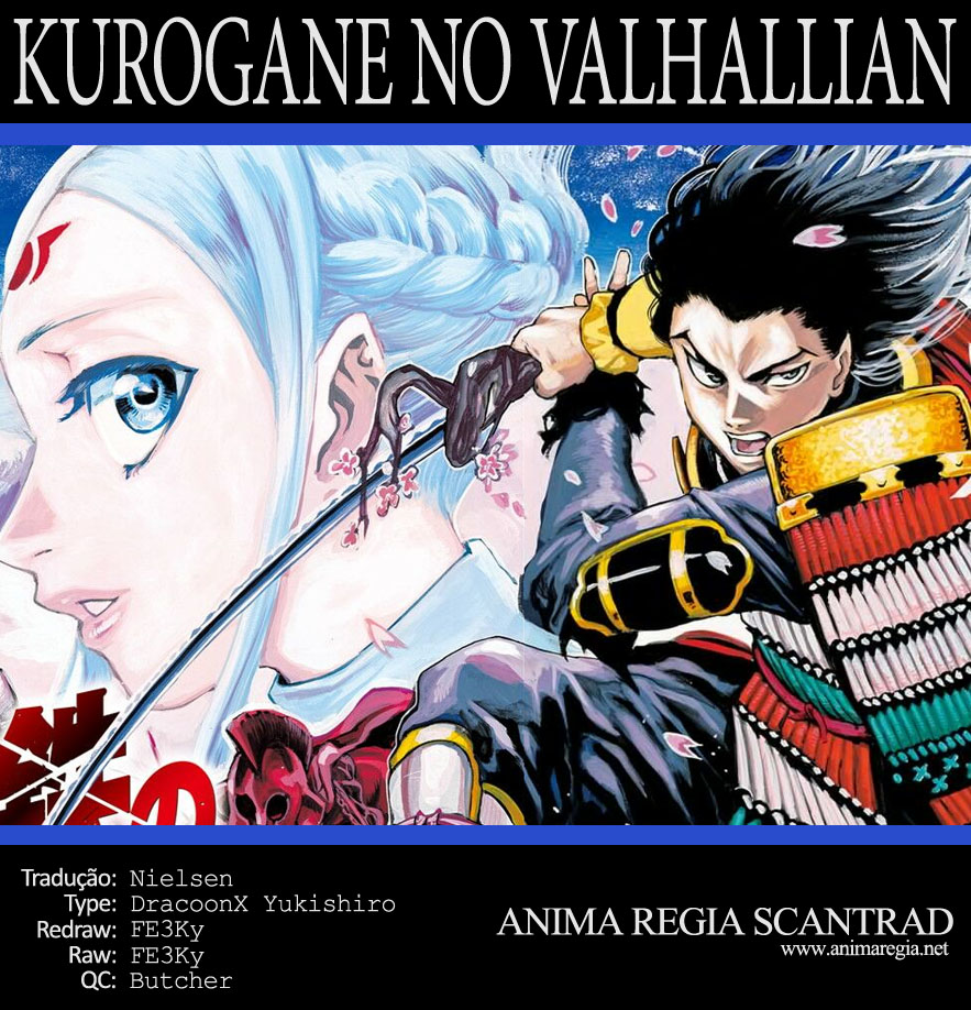 Kurogane no Valhallian Valhalla 第1页