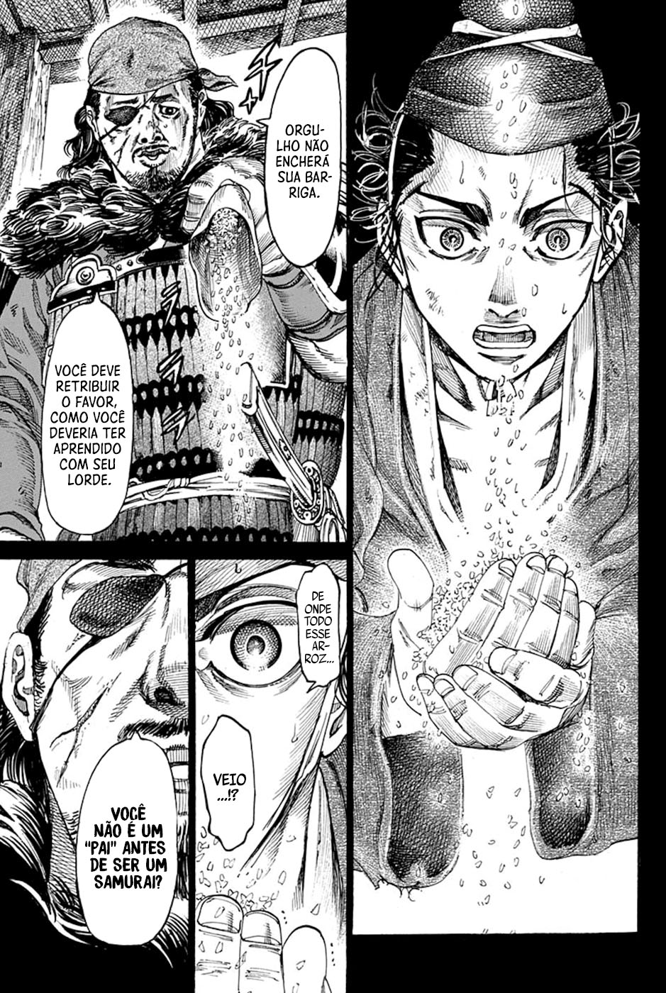 Kurogane no Valhallian Valhalla 第2页