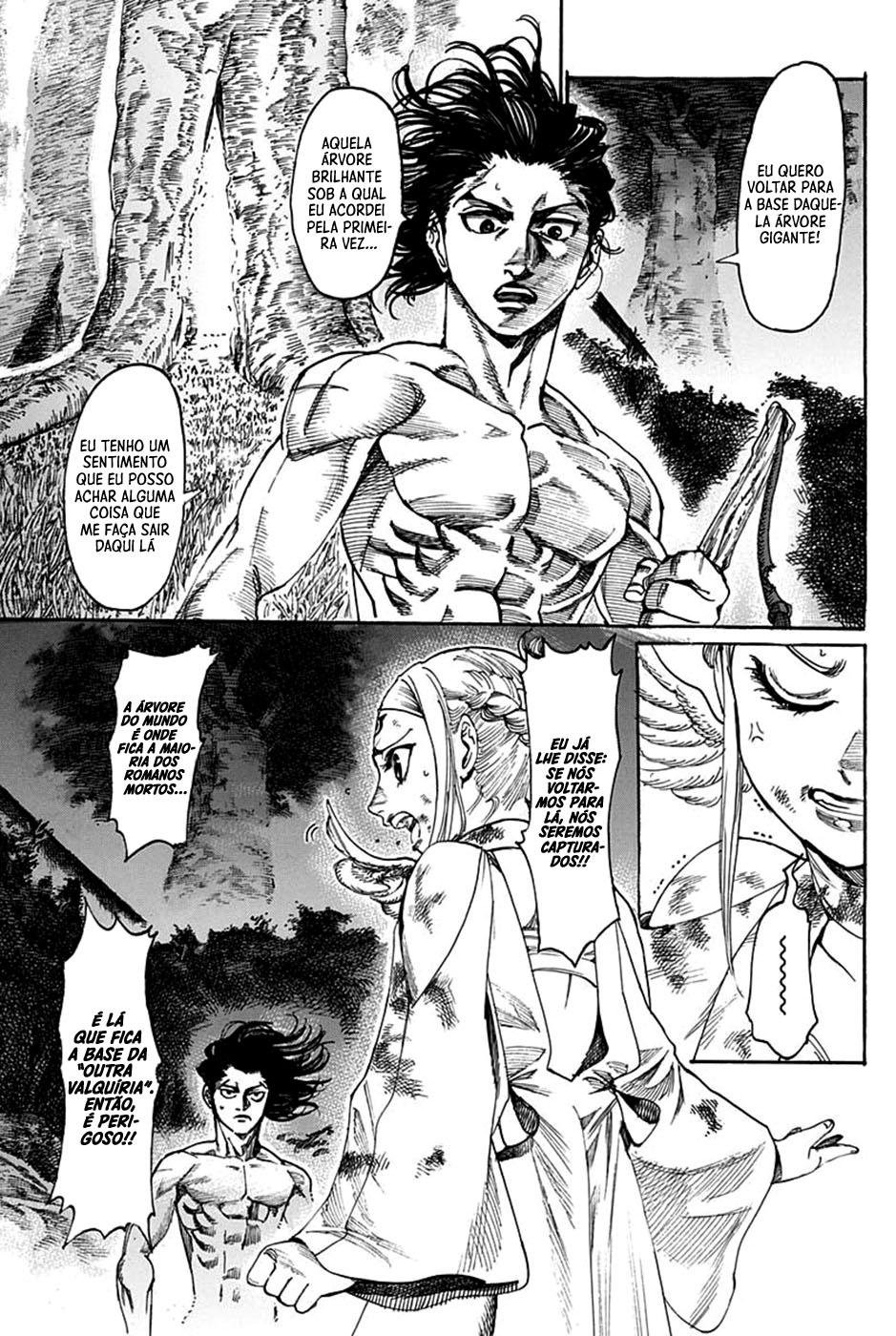 Kurogane no Valhallian Valhalla 第12页