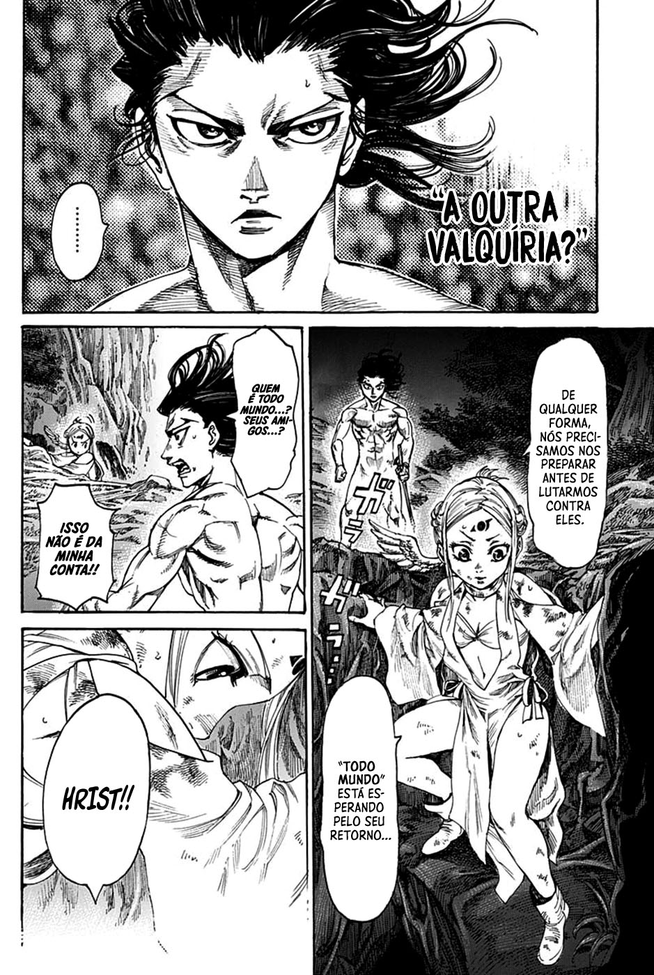 Kurogane no Valhallian Valhalla 第13页