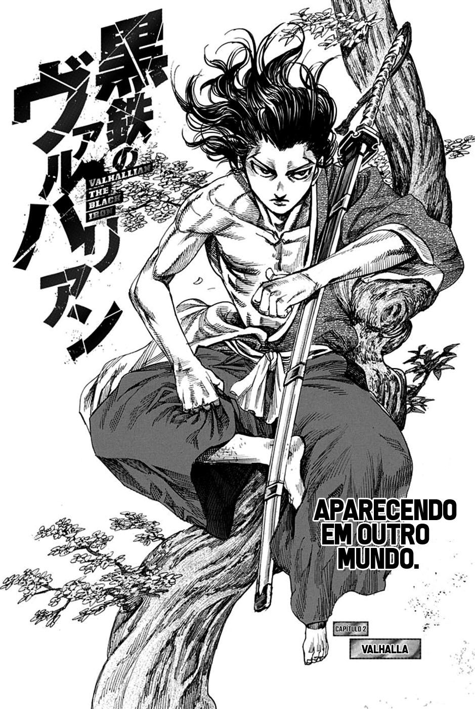 Kurogane no Valhallian Valhalla 第3页