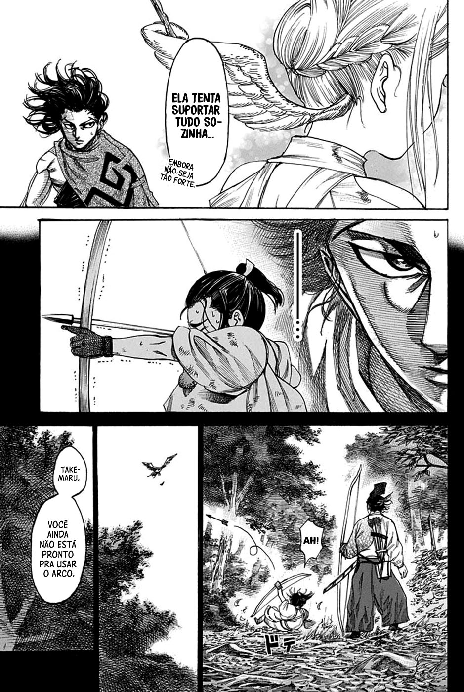 Kurogane no Valhallian Valhalla 第22页