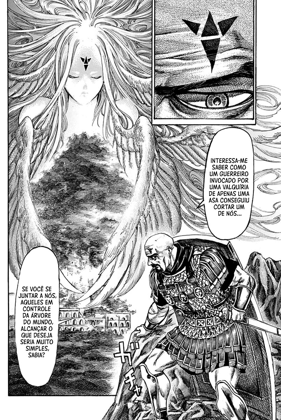Kurogane no Valhallian Valhalla 第29页
