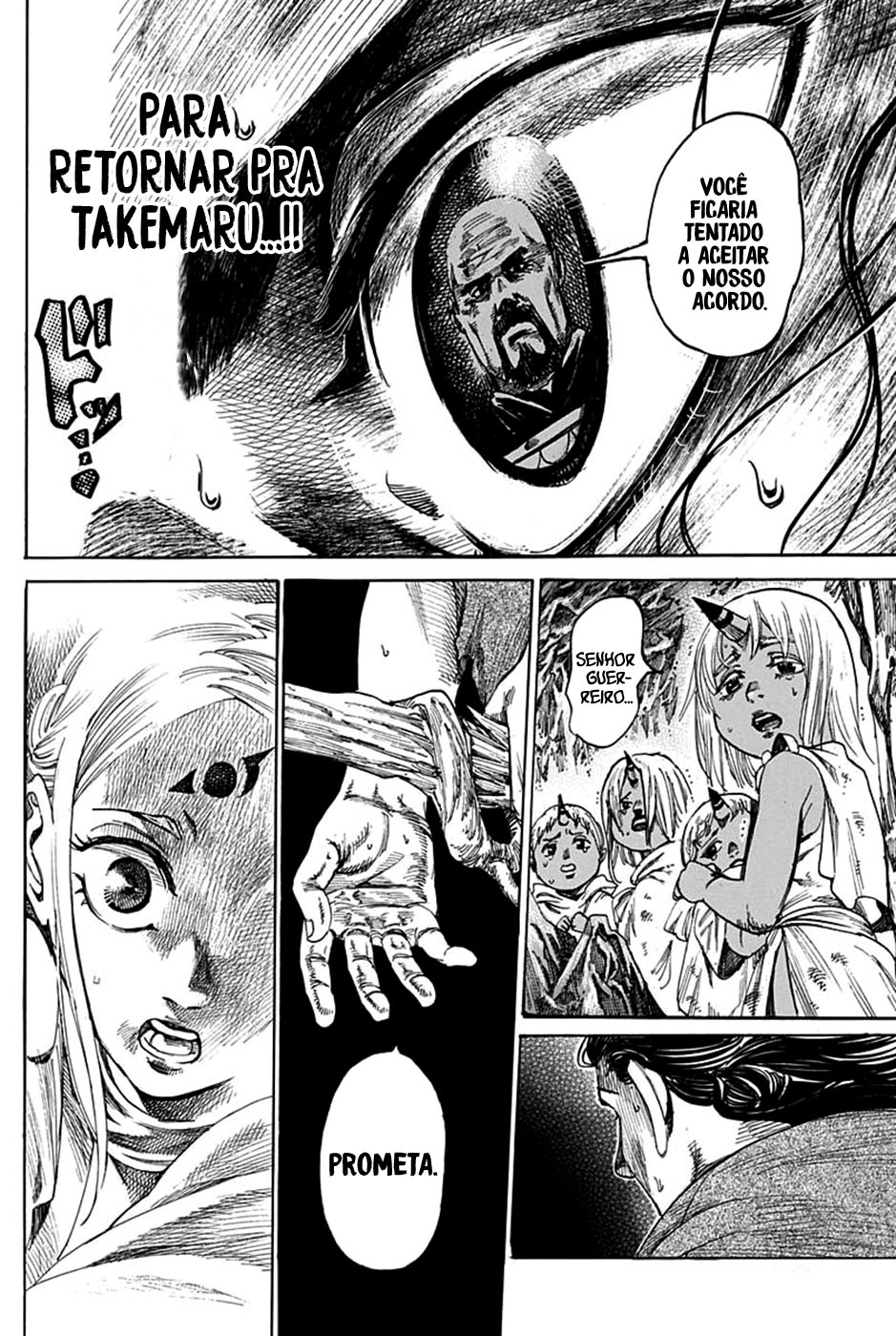 Kurogane no Valhallian Valhalla 第31页