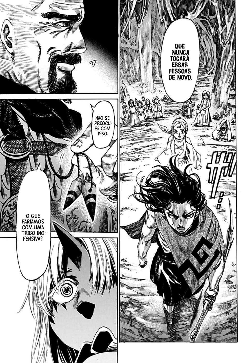 Kurogane no Valhallian Valhalla 第32页