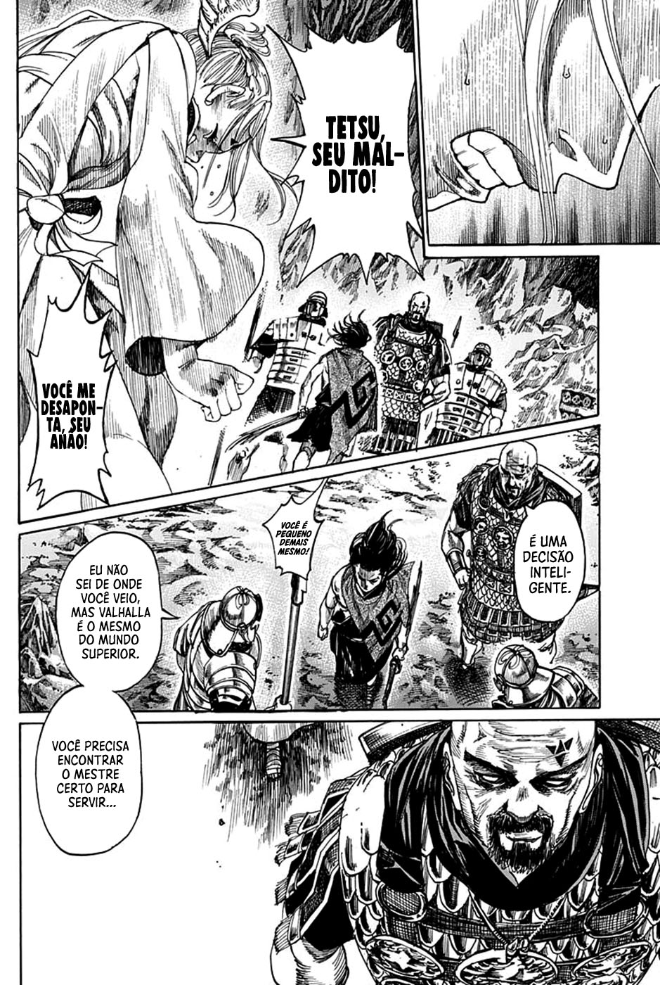 Kurogane no Valhallian Valhalla 第33页