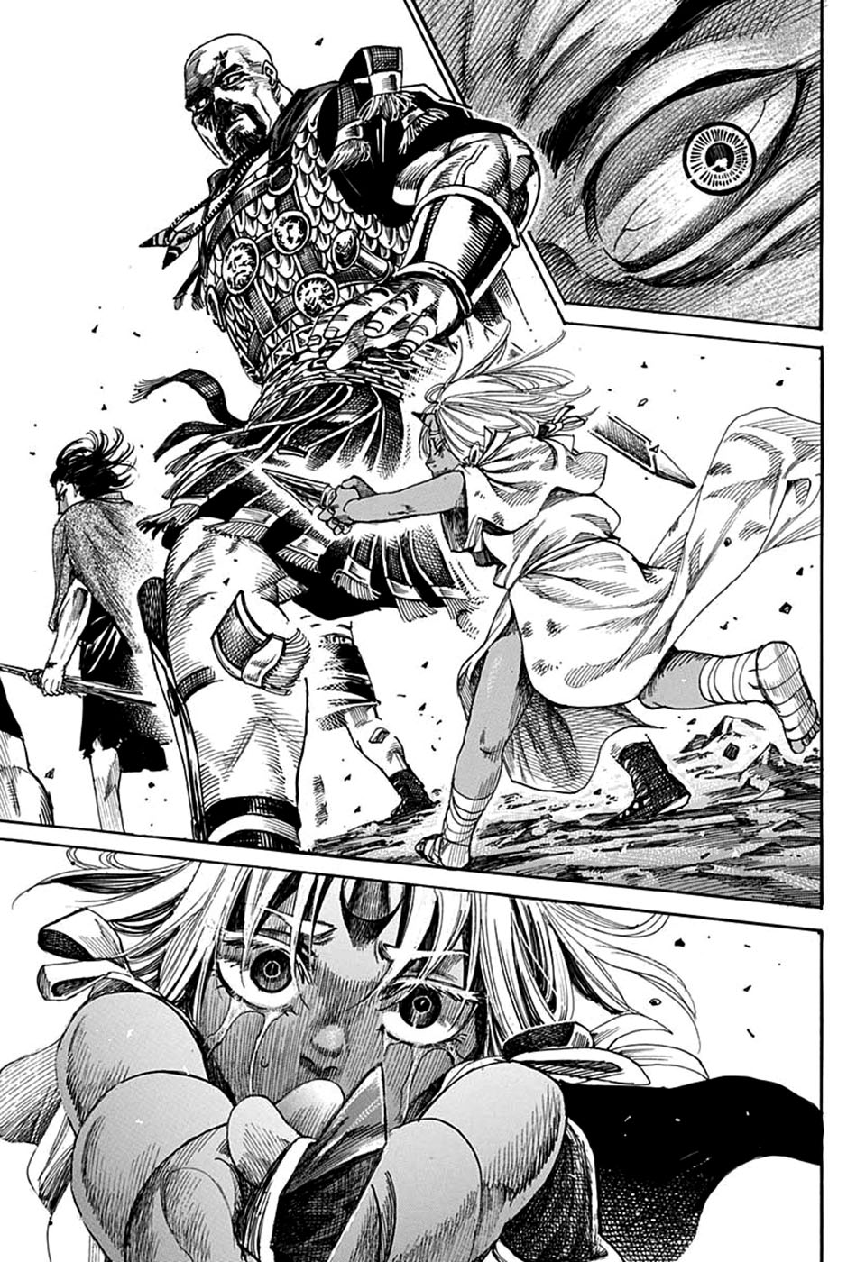 Kurogane no Valhallian Valhalla 第34页