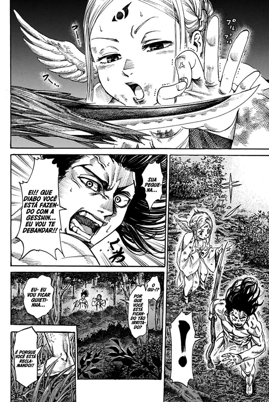 Kurogane no Valhallian Valhalla 第5页