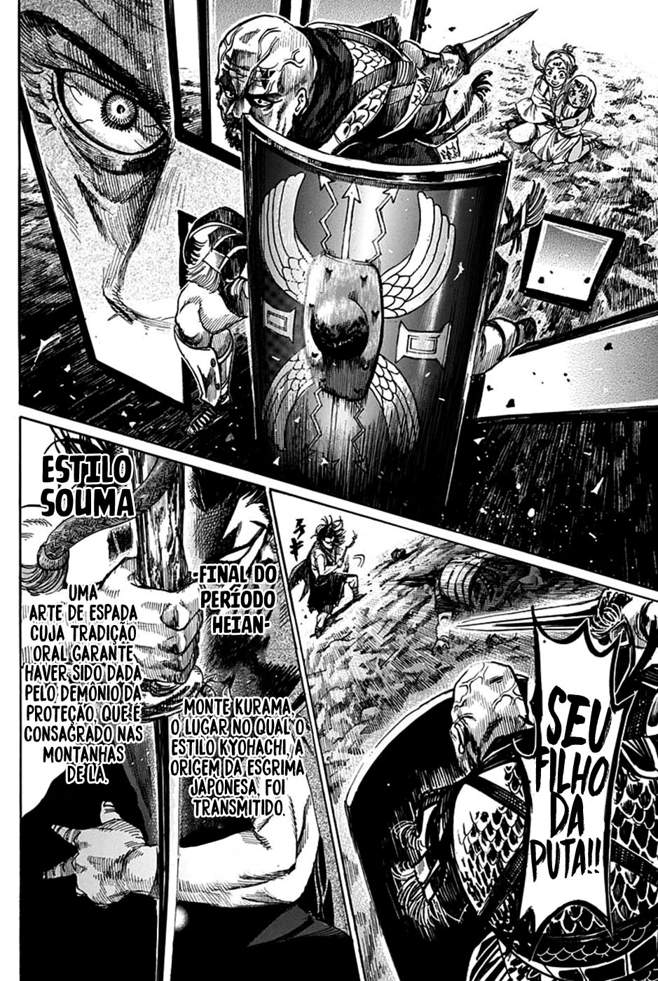 Kurogane no Valhallian Valhalla 第42页