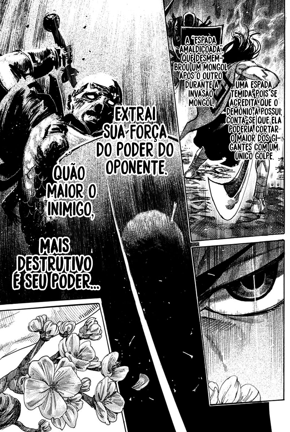 Kurogane no Valhallian Valhalla 第43页