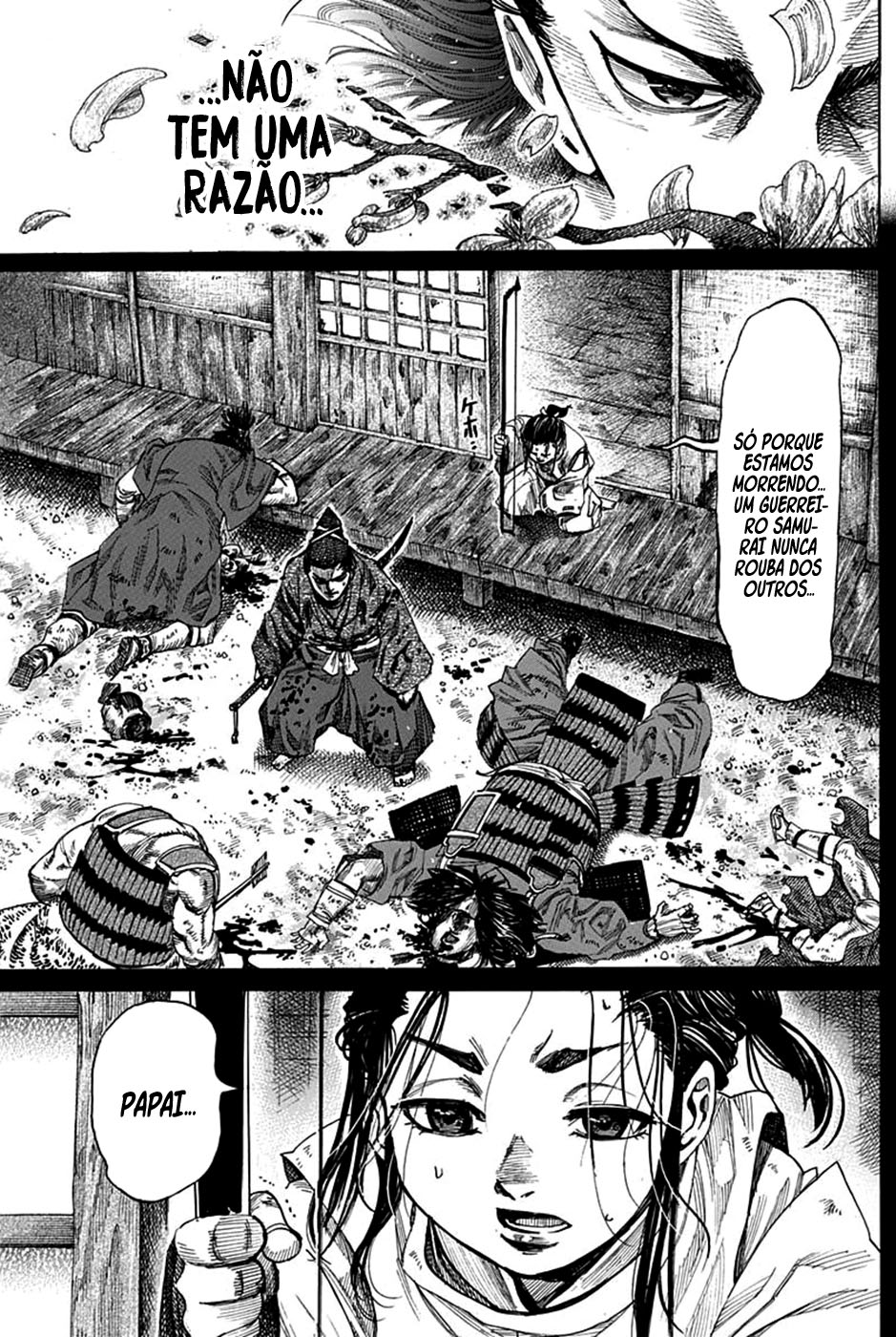 Kurogane no Valhallian Valhalla 第46页