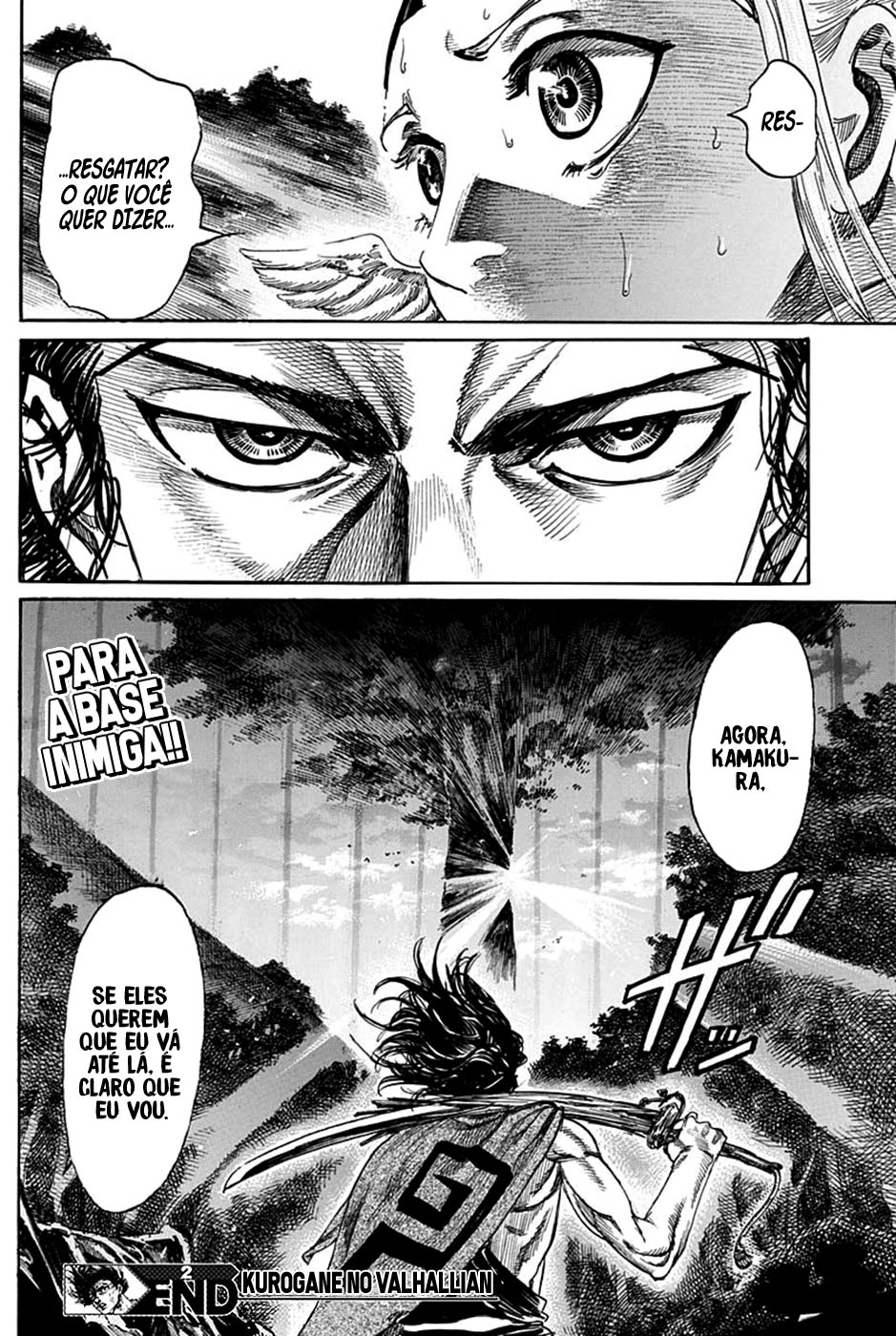 Kurogane no Valhallian Valhalla 第49页