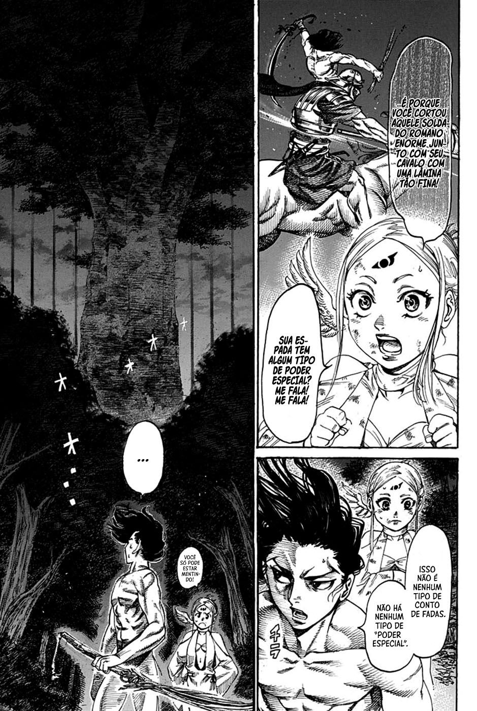 Kurogane no Valhallian Valhalla 第6页