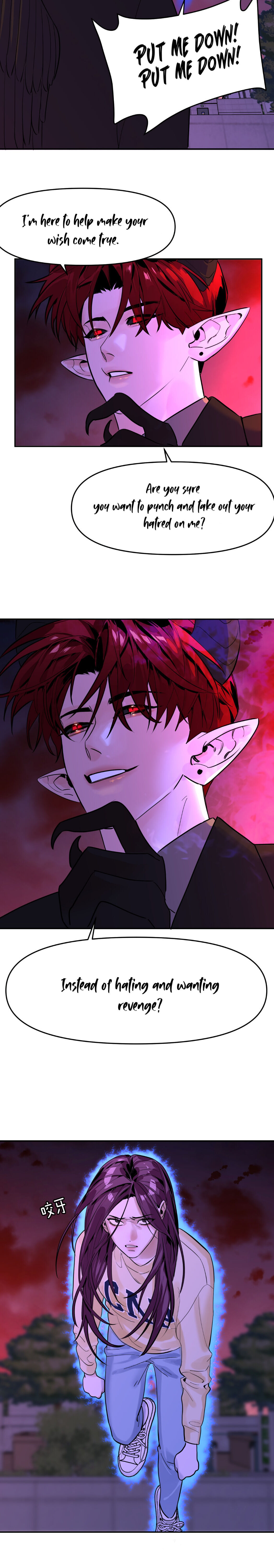 For You, My Best Friend Ch. 2 第17页