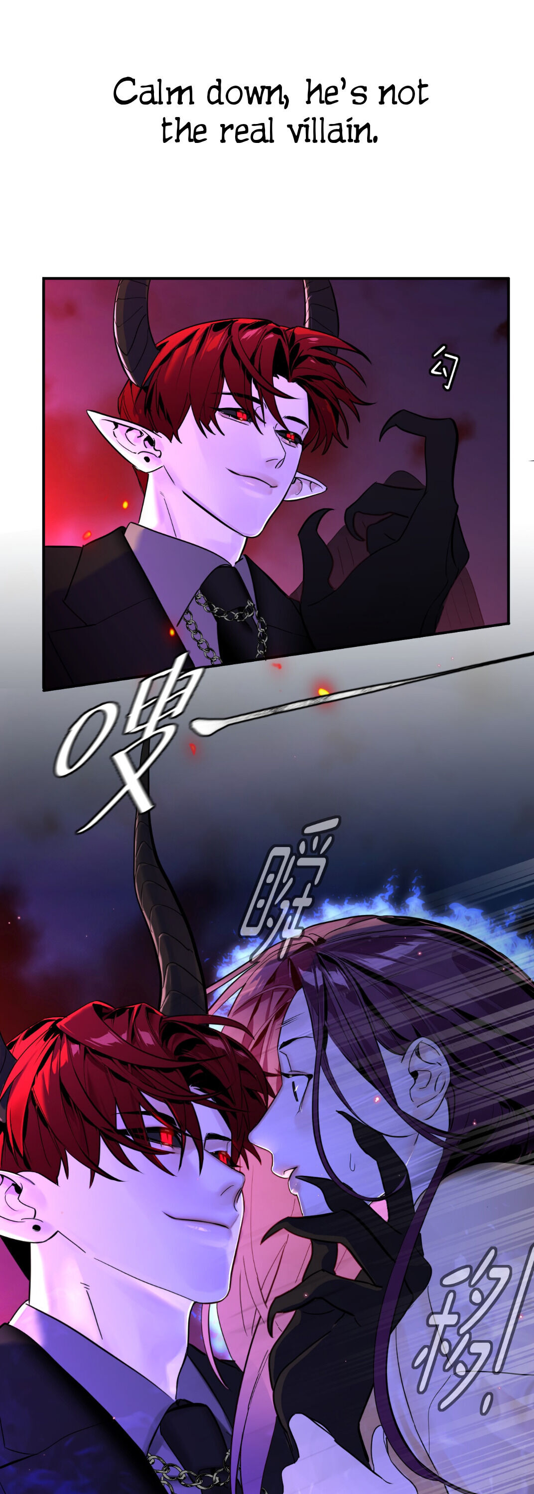 For You, My Best Friend Ch. 2 第19页