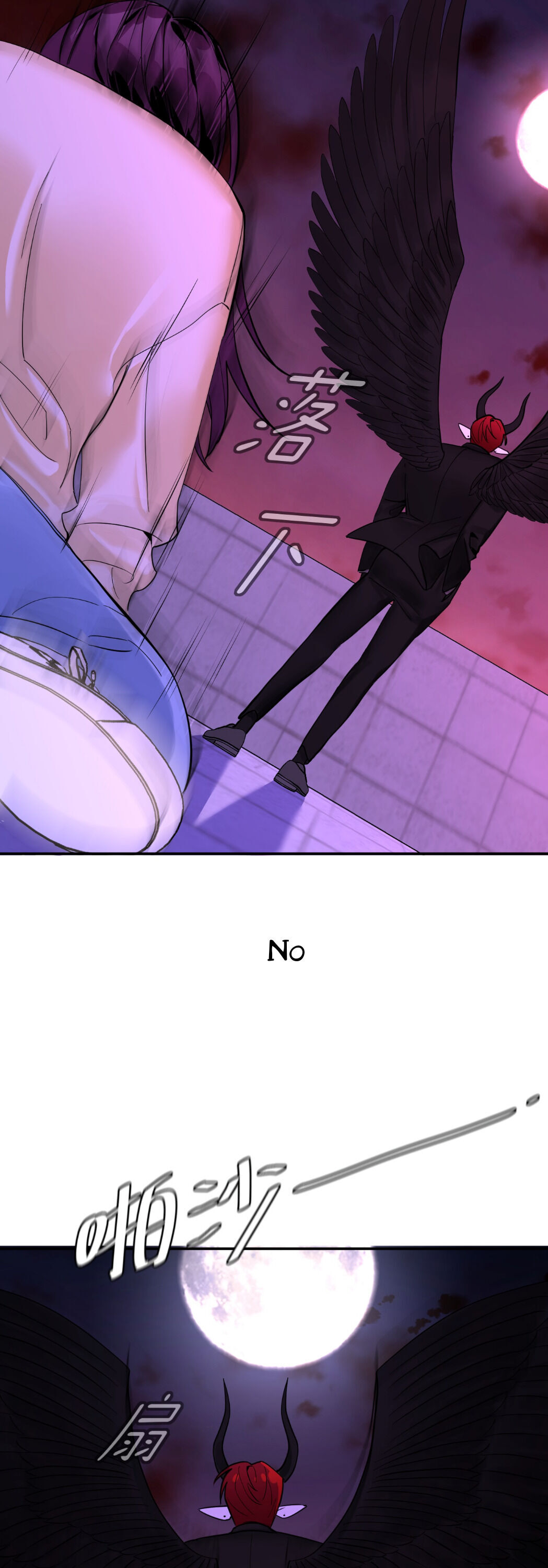 For You, My Best Friend Ch. 2 第24页