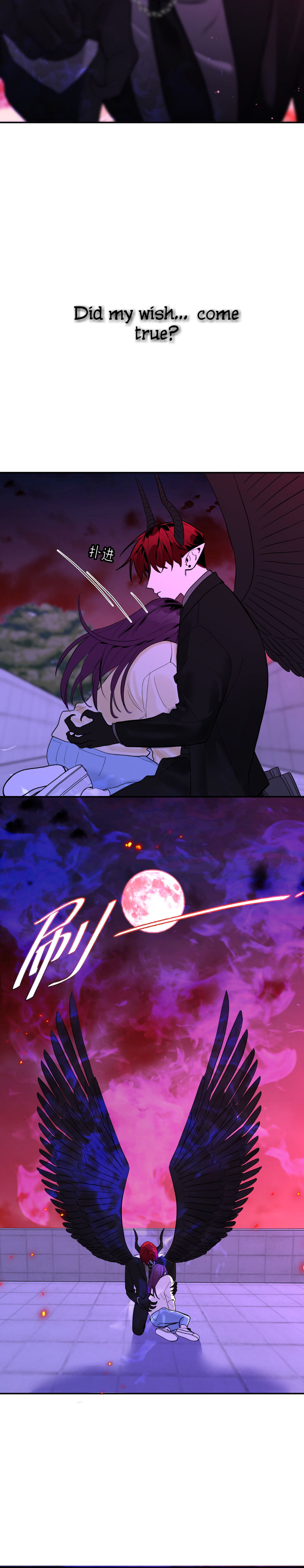 For You, My Best Friend Ch. 2 第29页