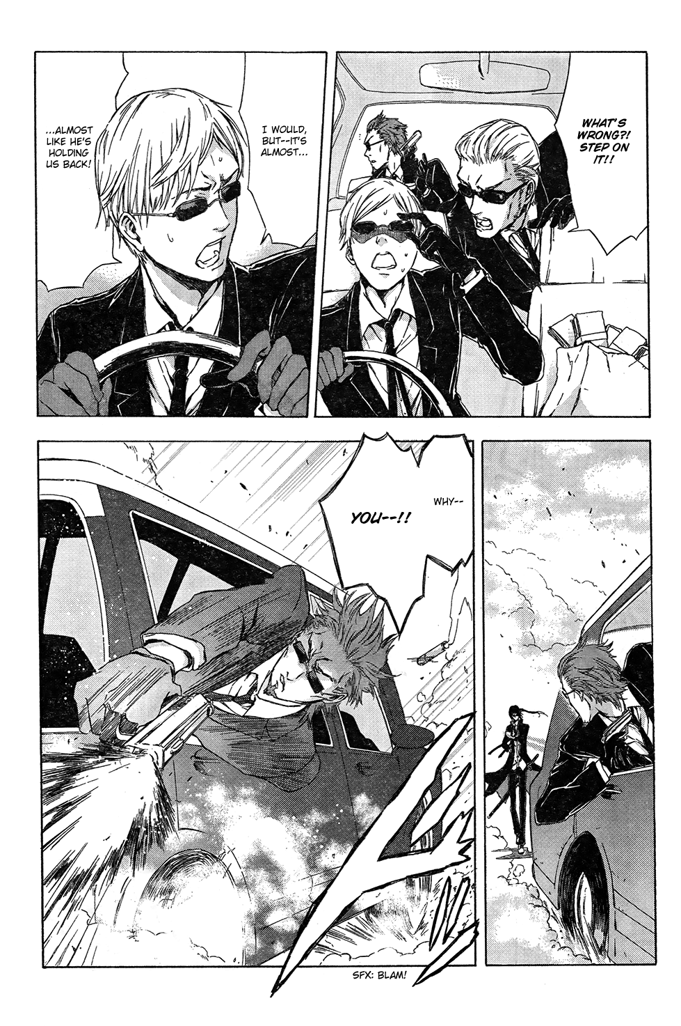 K - Stray Dog Story Vol. 1 Ch. 2 第13页