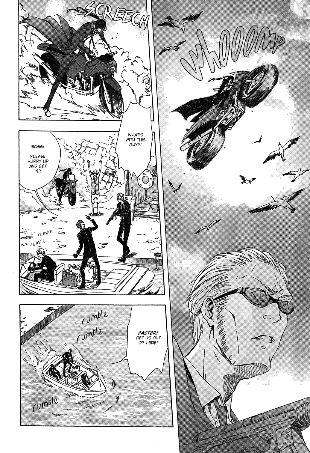 K - Stray Dog Story Vol. 1 Ch. 2 第20页
