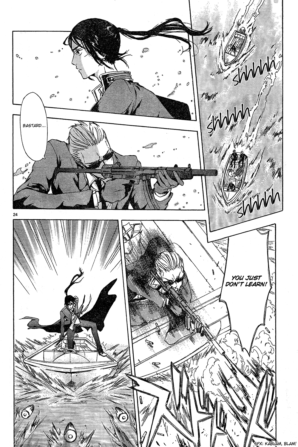 K - Stray Dog Story Vol. 1 Ch. 2 第22页