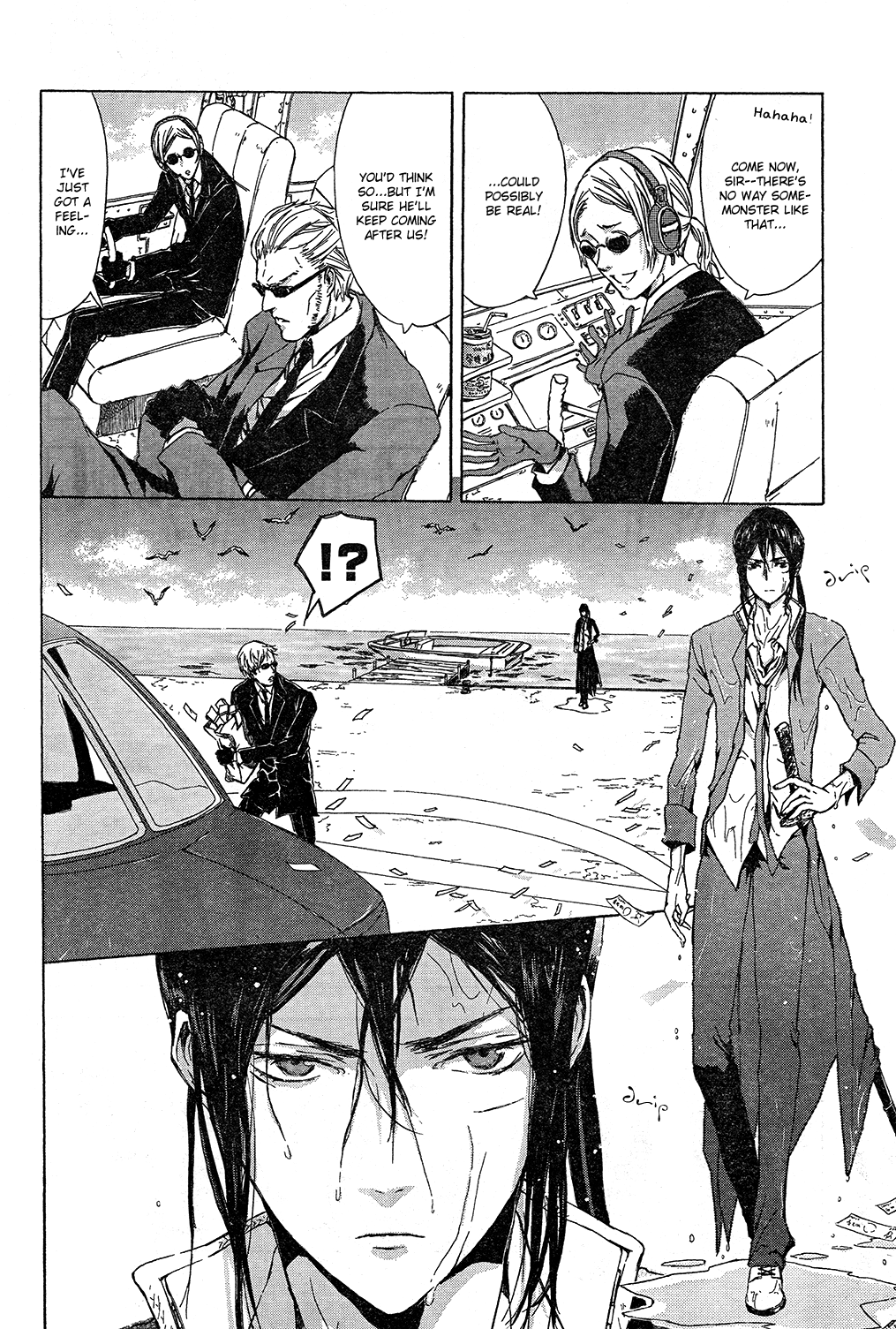 K - Stray Dog Story Vol. 1 Ch. 2 第26页