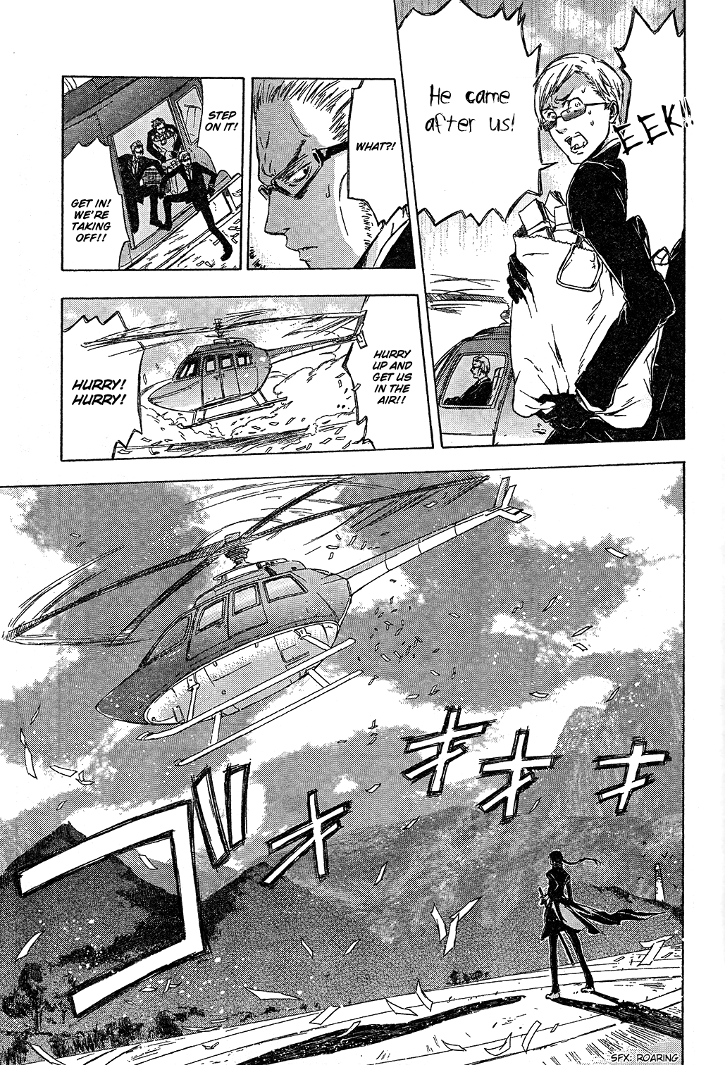 K - Stray Dog Story Vol. 1 Ch. 2 第27页