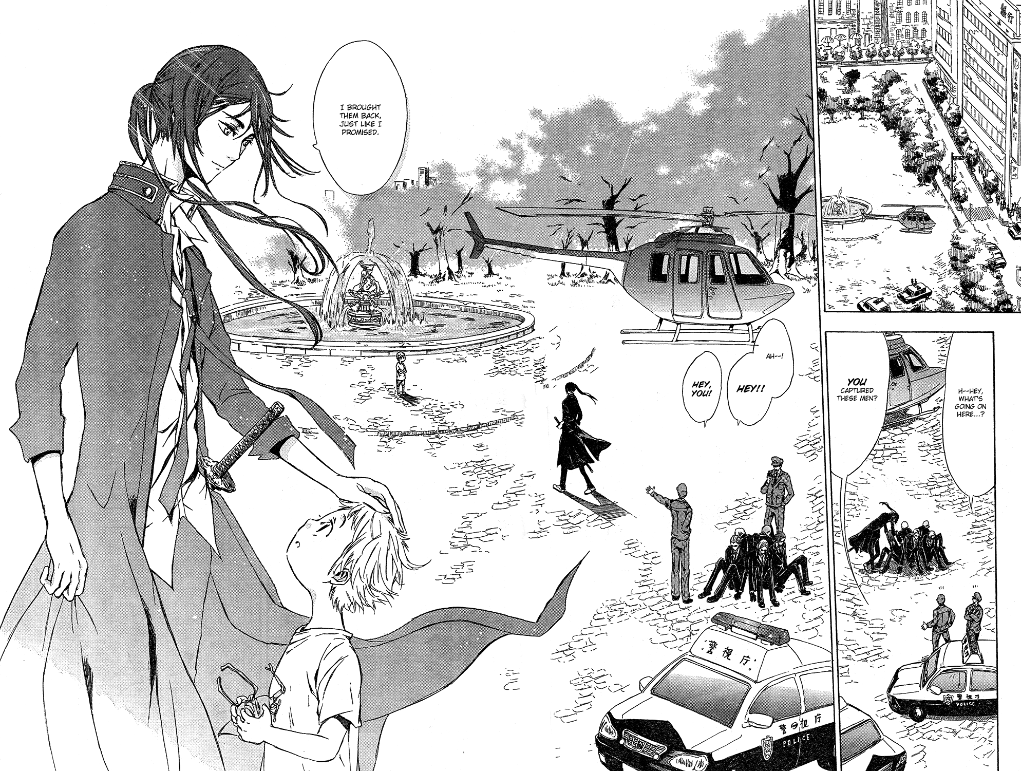 K - Stray Dog Story Vol. 1 Ch. 2 第34页