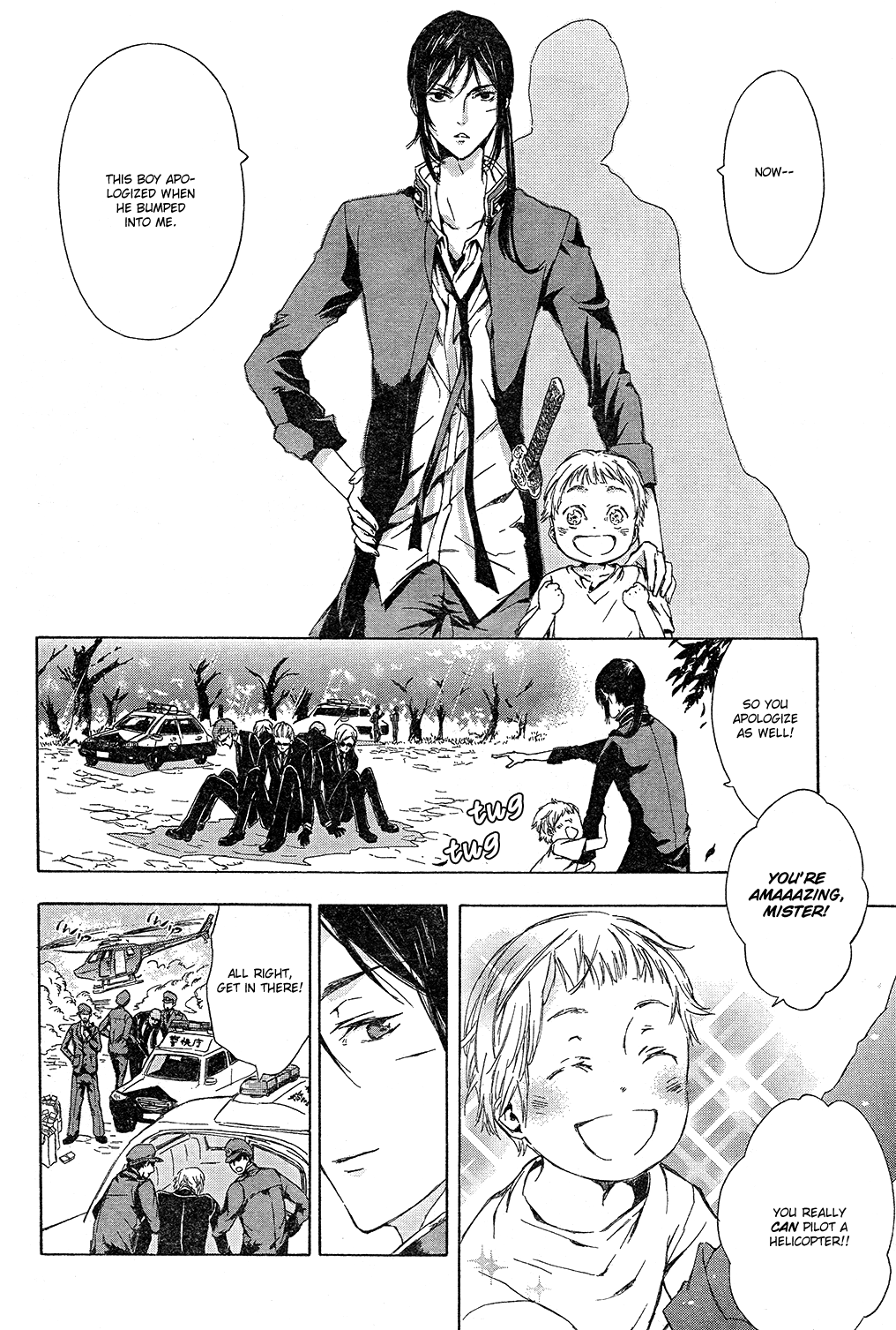 K - Stray Dog Story Vol. 1 Ch. 2 第35页