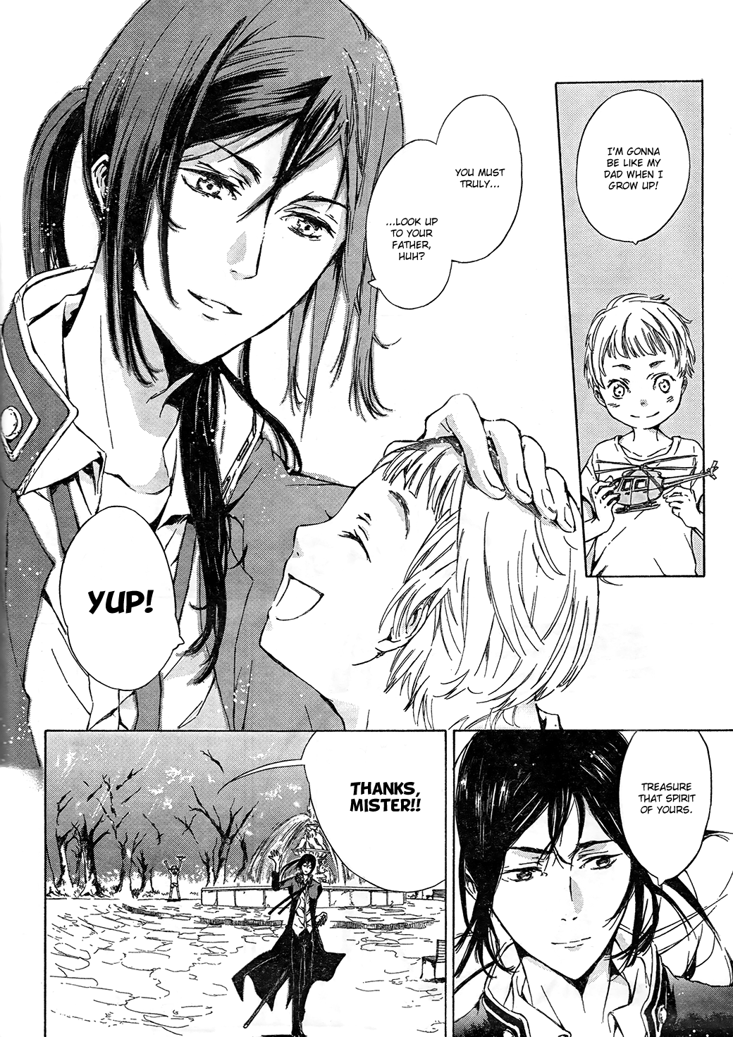 K - Stray Dog Story Vol. 1 Ch. 2 第5页
