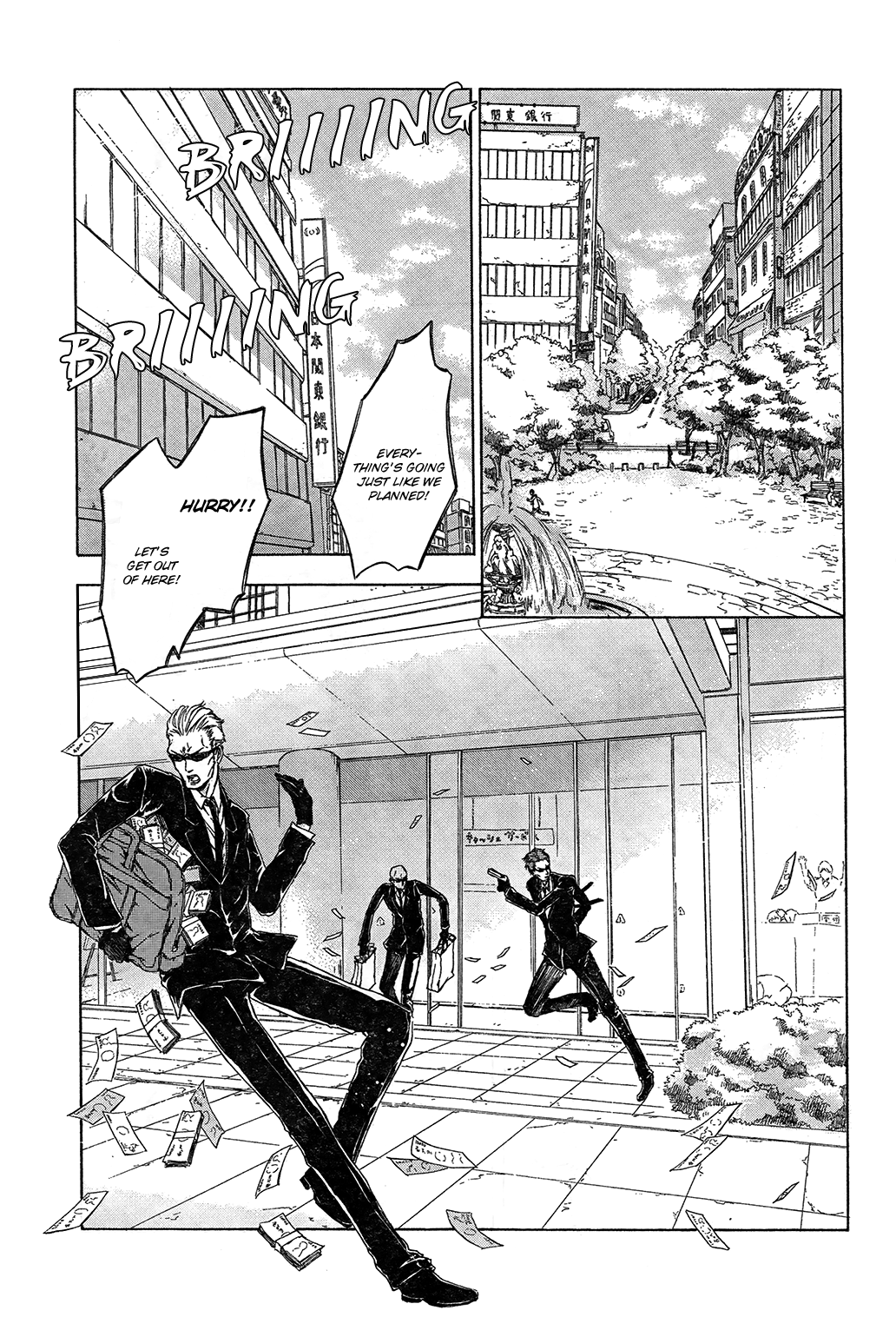 K - Stray Dog Story Vol. 1 Ch. 2 第6页