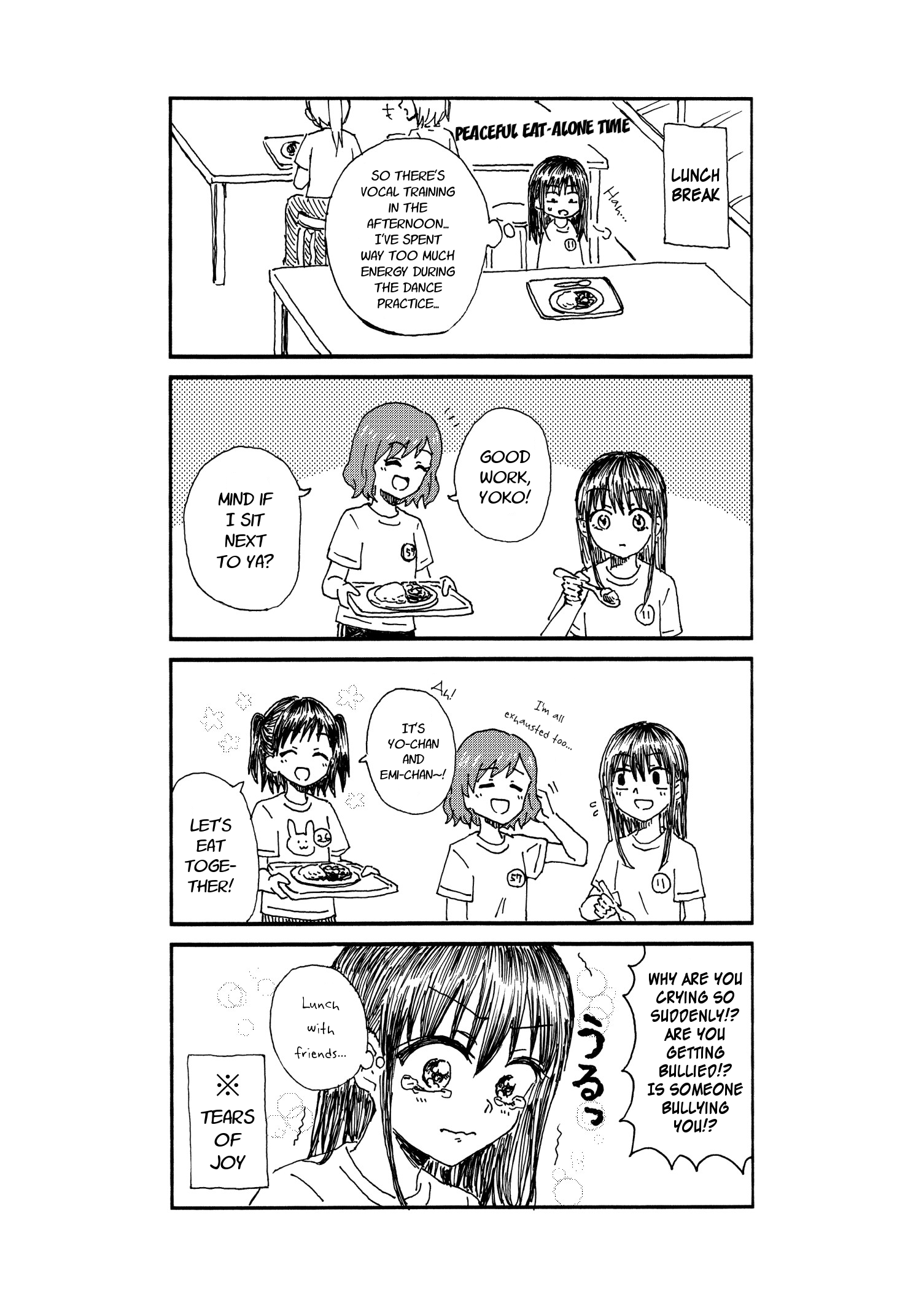 Disgusting Otaku, Become an Idol! (Pre-Serialization) Disgusting Otaku, Sings 第2页
