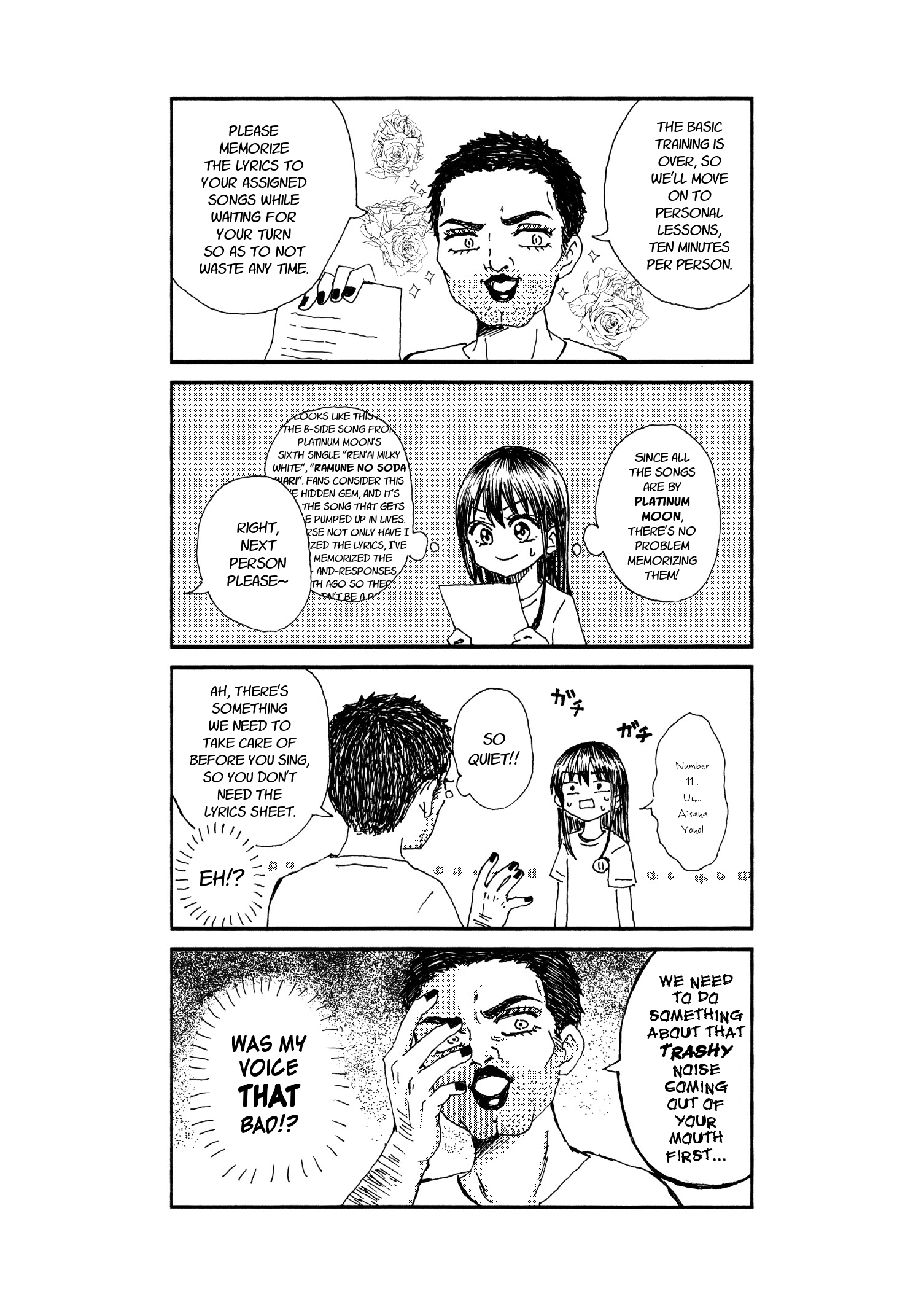 Disgusting Otaku, Become an Idol! (Pre-Serialization) Disgusting Otaku, Sings 第5页