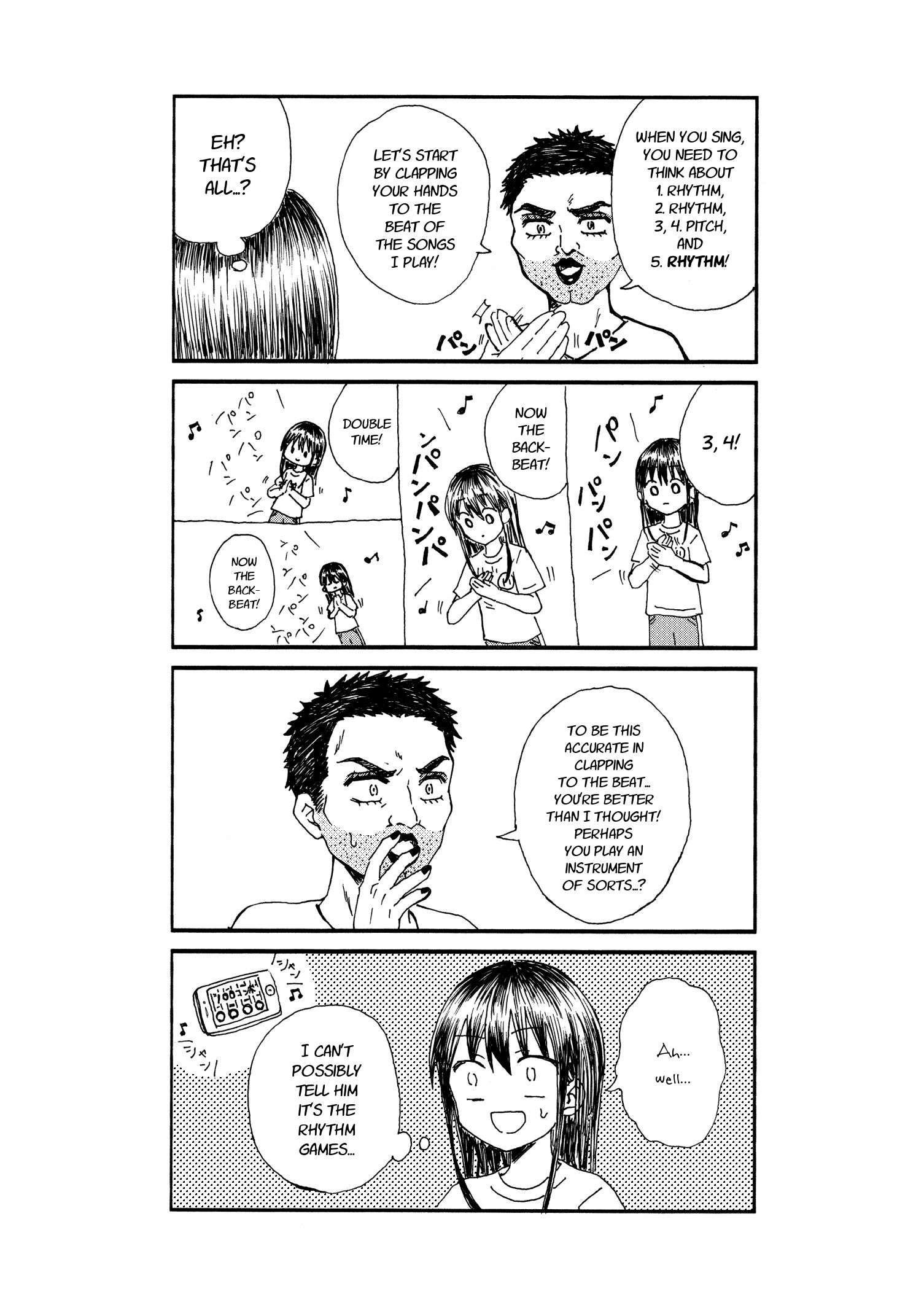 Disgusting Otaku, Become an Idol! (Pre-Serialization) Disgusting Otaku, Sings 第6页