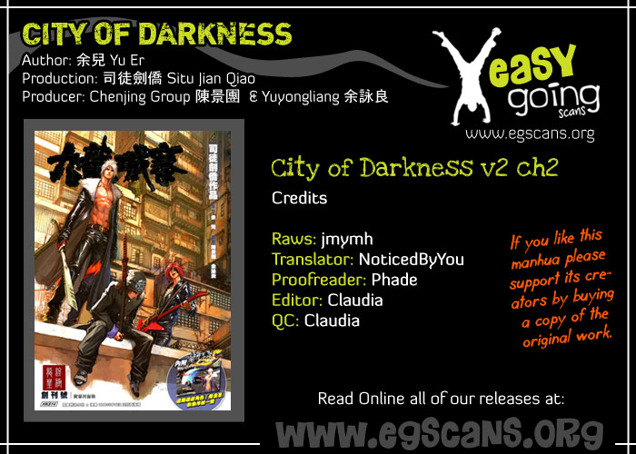 City of Darkness 2 Our Time 第2页