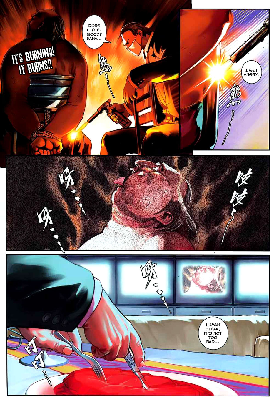 City of Darkness 2 Our Time 第13页