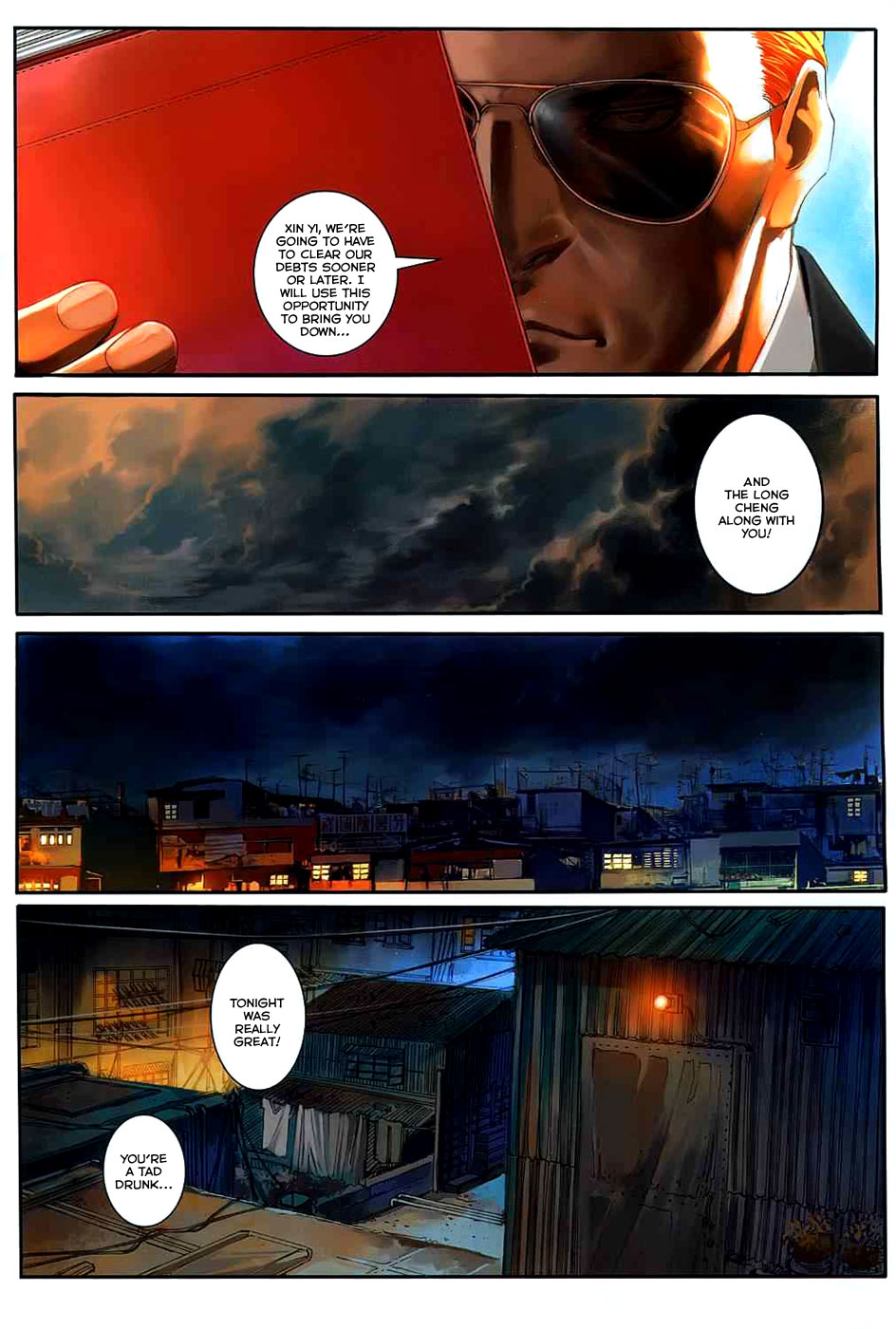 City of Darkness 2 Our Time 第18页