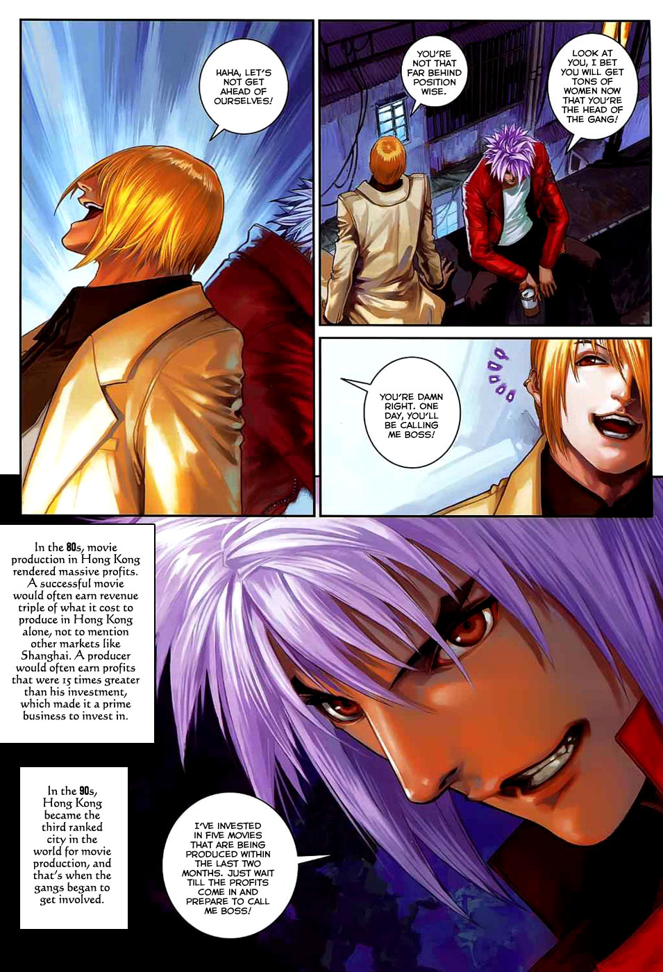 City of Darkness 2 Our Time 第20页