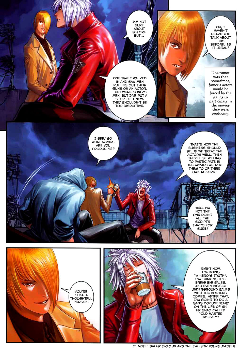 City of Darkness 2 Our Time 第21页
