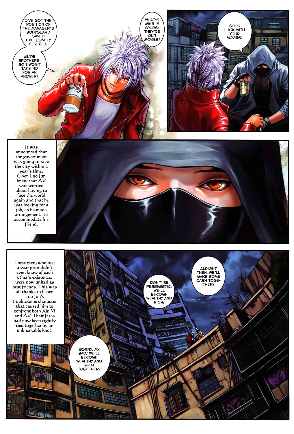 City of Darkness 2 Our Time 第22页