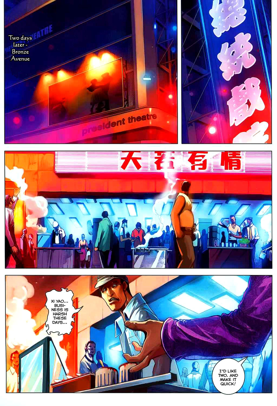 City of Darkness 2 Our Time 第23页