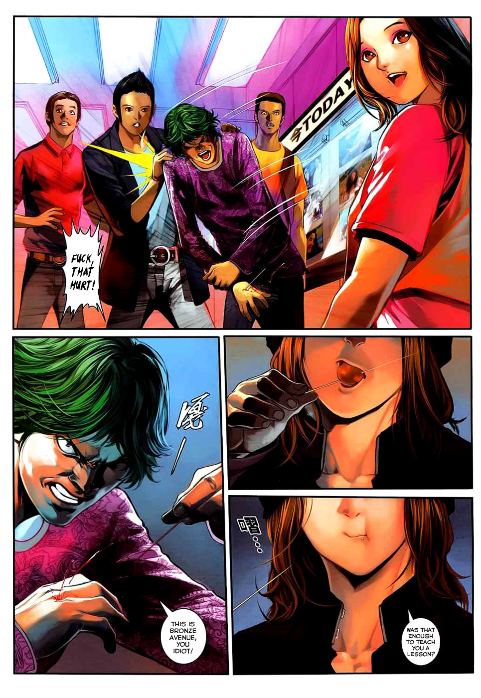 City of Darkness 2 Our Time 第28页