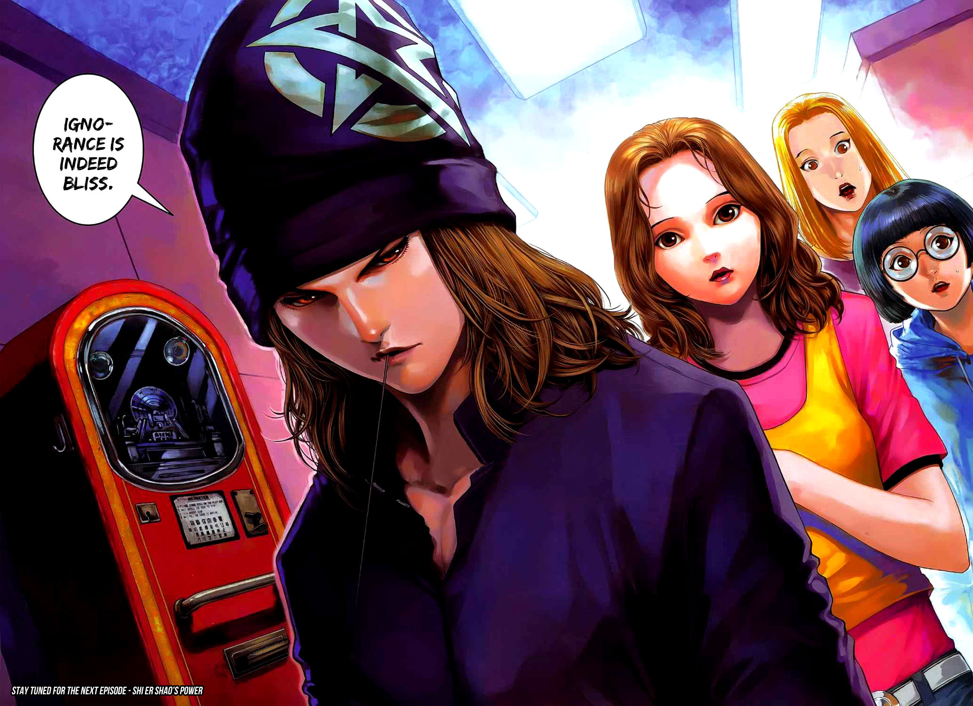 City of Darkness 2 Our Time 第30页