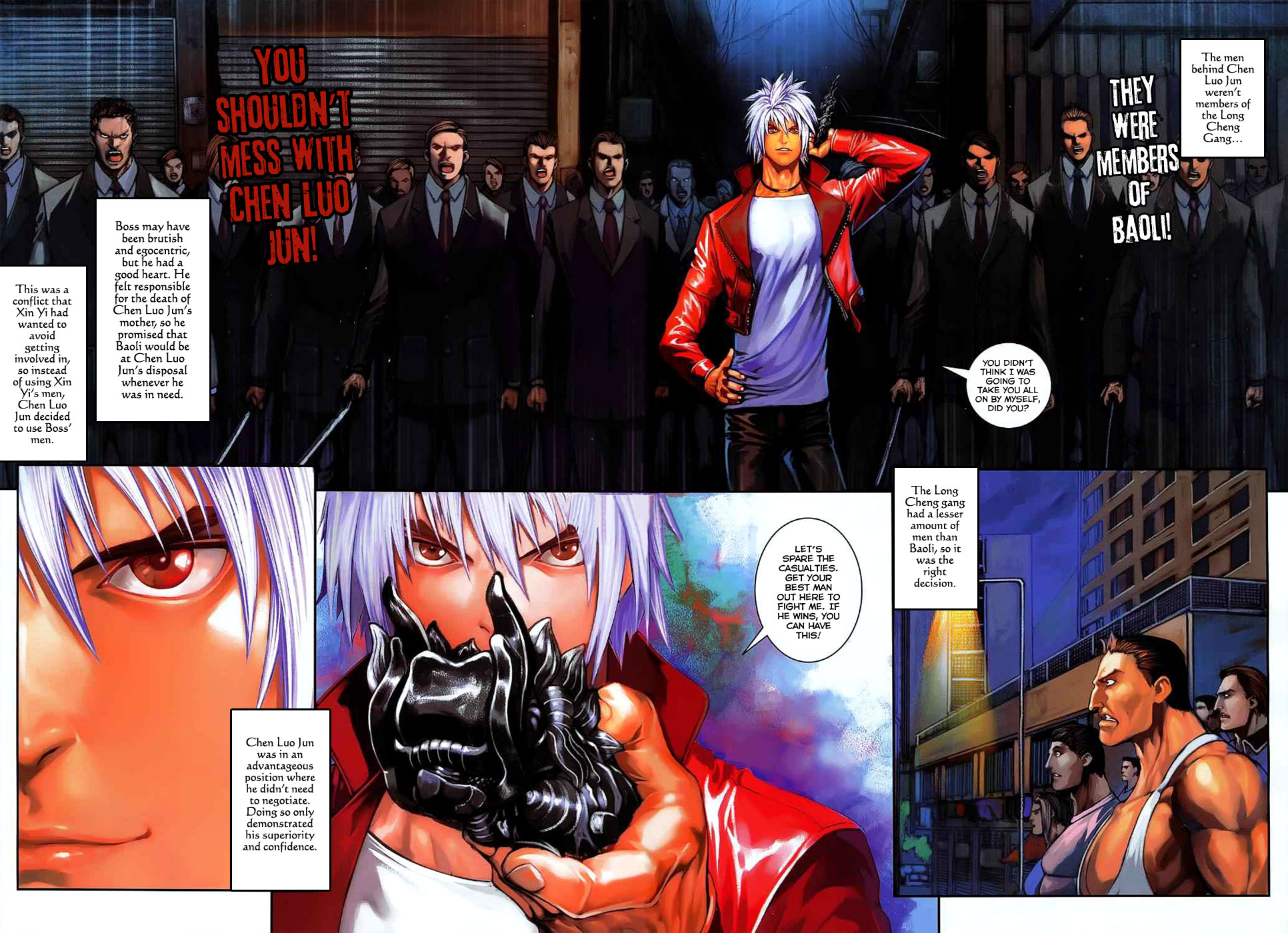 City of Darkness 2 Our Time 第5页