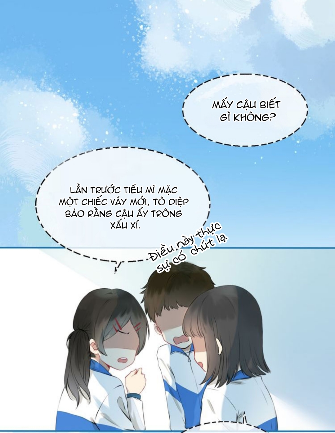 Gradually Close to the Heart Ch. 1 第2页