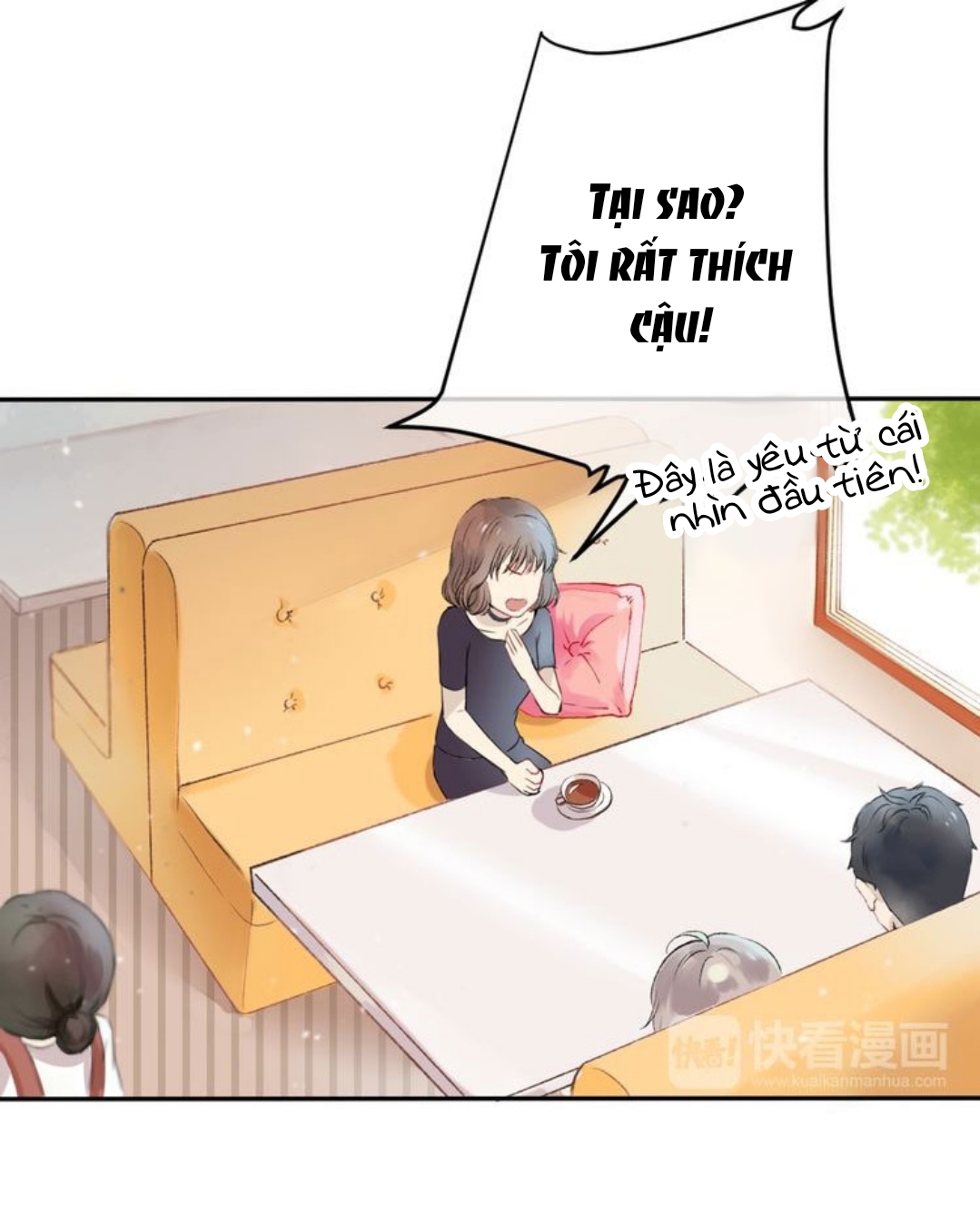 Gradually Close to the Heart Ch. 1 第12页