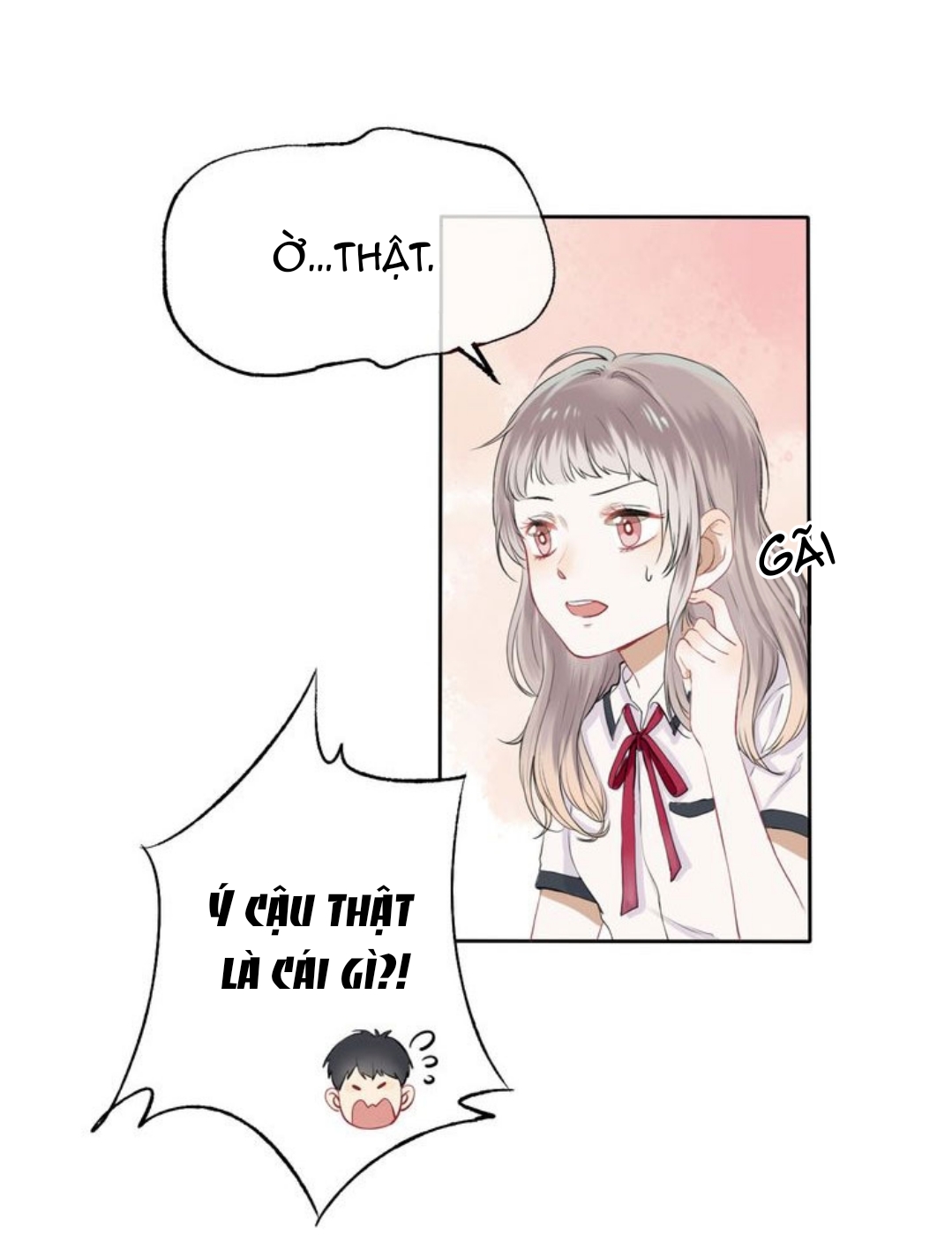 Gradually Close to the Heart Ch. 1 第18页