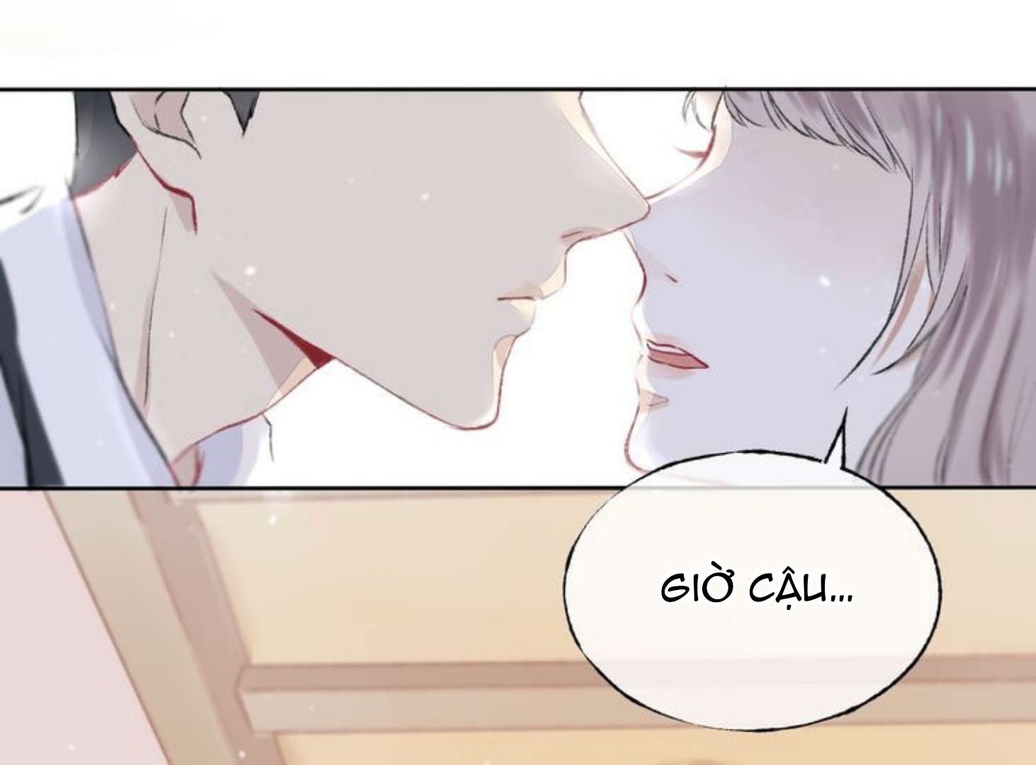 Gradually Close to the Heart Ch. 1 第24页
